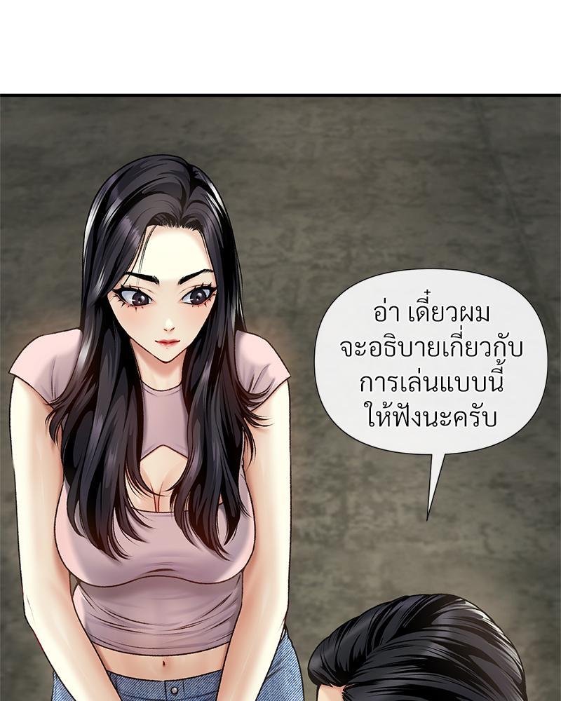 Doujin-Lc- อ่าน โดจิน มังฮวา เกาหลี ญี่ปุ่น จีน แปลไทย Delirious Diary ตอนที่ 1 2 3 4 5 6 7 8 9 10 11 12 13 14 ฟรี ไม่มีโฆษณา อ่าน โดจิน Manhwa เกาหลี ญี่ปุ่น จีน เรามีครบ คัดมาให้เน้นๆ โดจิน 18+ รับประกันความฟินโดย  Doujin Lc