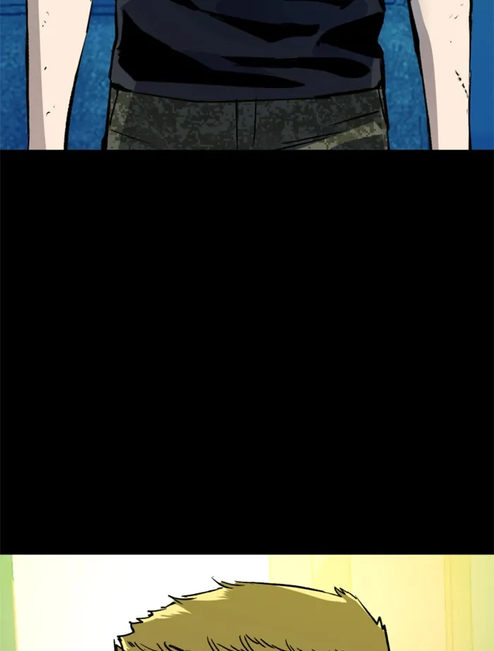 พี่ชายสายบอดี้การ์ด ตอนที่ 30 รูปที่ 85