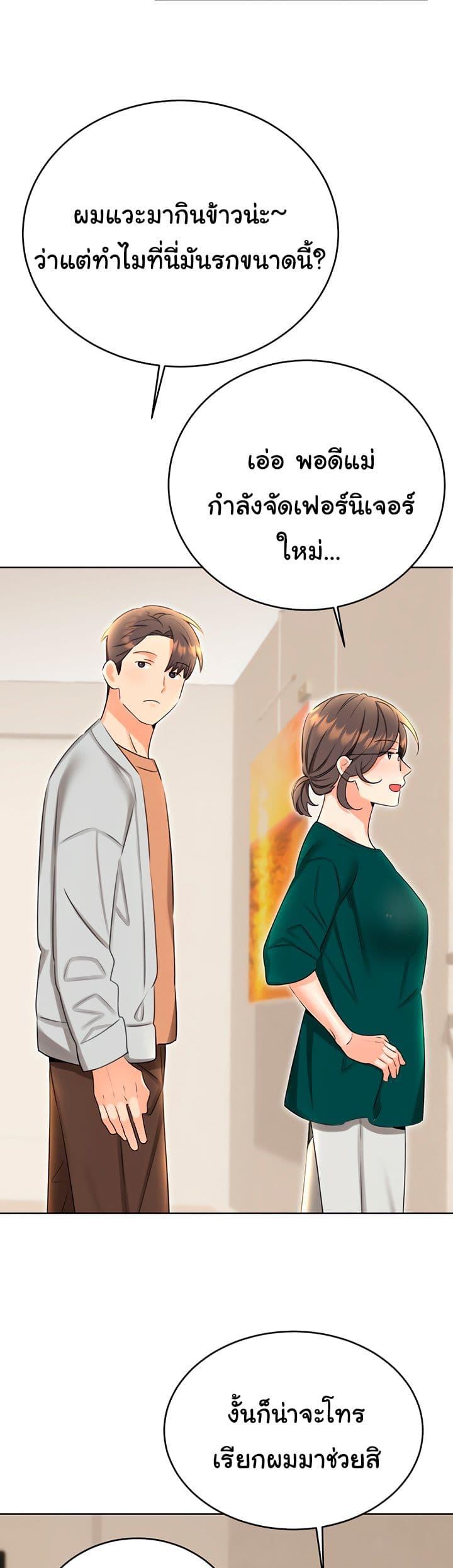 Doujin-Lc- อ่าน โดจิน มังฮวา เกาหลี ญี่ปุ่น จีน แปลไทย Lottery Ticket ตอนที่ 1 2 3 4 5 6 7 8 9 10 11 12 13 14 ฟรี ไม่มีโฆษณา อ่าน โดจิน Manhwa เกาหลี ญี่ปุ่น จีน เรามีครบ คัดมาให้เน้นๆ โดจิน 18+ รับประกันความฟินโดย  Doujin Lc