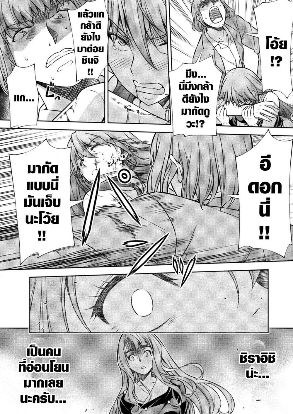 Manga-lc-com อ่านมังงะ อ่านการ์ตูน ออนไลน์ ฟรี JK kara Yarinaosu Silver Plan ตอนที่ 1 2 3 4 5 6 7 8 9 10 11 12 13 14 ฟรี ไม่มีโฆษณา Manga-lc - อ่าน มังงะ อ่าน การ์ตูน ออนไลน์ อ่านมังงะ ฟรี