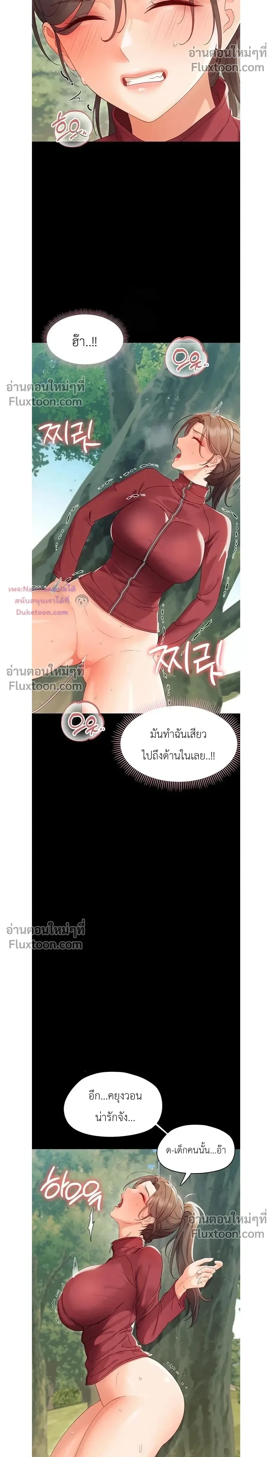 Doujin-Lc- อ่าน โดจิน มังฮวา เกาหลี ญี่ปุ่น จีน แปลไทย Small Beast ไอ้เด็กนี่มันร้ายยยย ตอนที่ 1 2 3 4 5 6 7 8 9 10 11 12 13 14 ฟรี ไม่มีโฆษณา อ่าน โดจิน Manhwa เกาหลี ญี่ปุ่น จีน เรามีครบ คัดมาให้เน้นๆ โดจิน 18+ รับประกันความฟินโดย  Doujin Lc