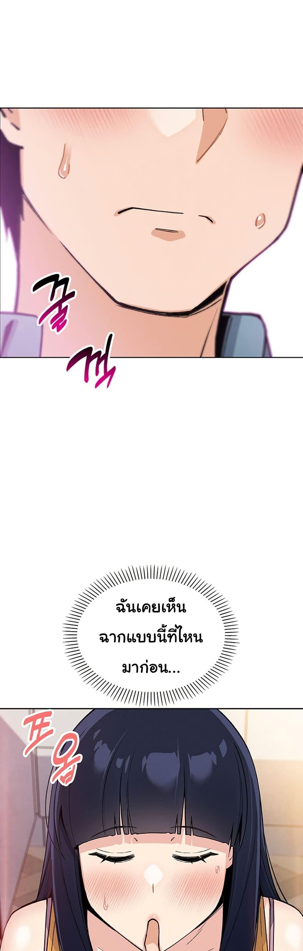 Doujin-Lc- อ่าน โดจิน มังฮวา เกาหลี ญี่ปุ่น จีน แปลไทย My Daughter ตอนที่ 1 2 3 4 5 6 7 8 9 10 11 12 13 14 ฟรี ไม่มีโฆษณา อ่าน โดจิน Manhwa เกาหลี ญี่ปุ่น จีน เรามีครบ คัดมาให้เน้นๆ โดจิน 18+ รับประกันความฟินโดย  Doujin Lc