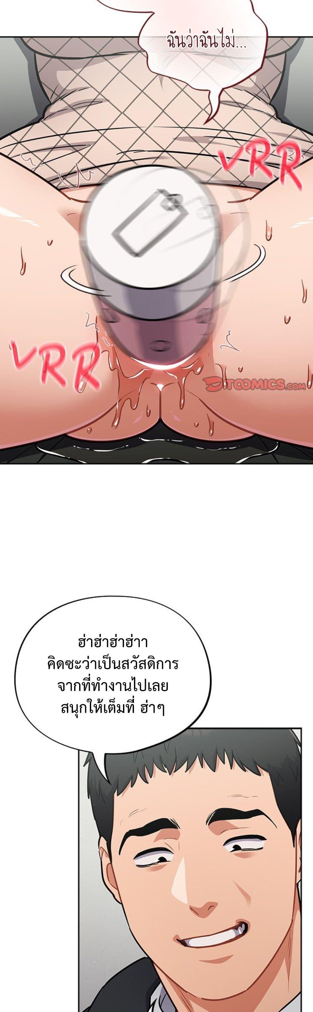 Doujin-Lc- อ่าน โดจิน มังฮวา เกาหลี ญี่ปุ่น จีน แปลไทย Idiot Virus ตอนที่ 1 2 3 4 5 6 7 8 9 10 11 12 13 14 ฟรี ไม่มีโฆษณา อ่าน โดจิน Manhwa เกาหลี ญี่ปุ่น จีน เรามีครบ คัดมาให้เน้นๆ โดจิน 18+ รับประกันความฟินโดย  Doujin Lc