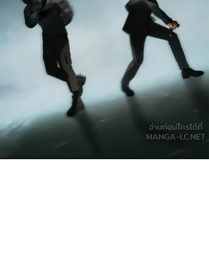 Baek XX ตอนที่ 164 รูปที่ 176