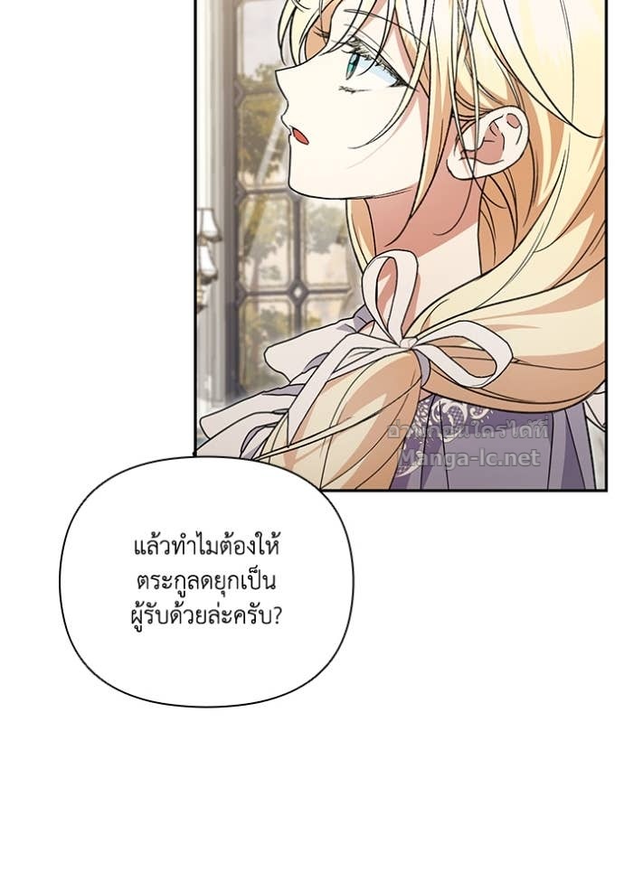 Doujin-Lc- อ่าน โดจิน มังฮวา เกาหลี ญี่ปุ่น จีน แปลไทย คิดว่าการบิดเบือนต้นฉบับ มันทำได้ง่าย ๆ หรือไง ตอนที่ 1 2 3 4 5 6 7 8 9 10 11 12 13 14 ฟรี ไม่มีโฆษณา อ่าน โดจิน Manhwa เกาหลี ญี่ปุ่น จีน เรามีครบ คัดมาให้เน้นๆ โดจิน 18+ รับประกันความฟินโดย Doujin Lc
