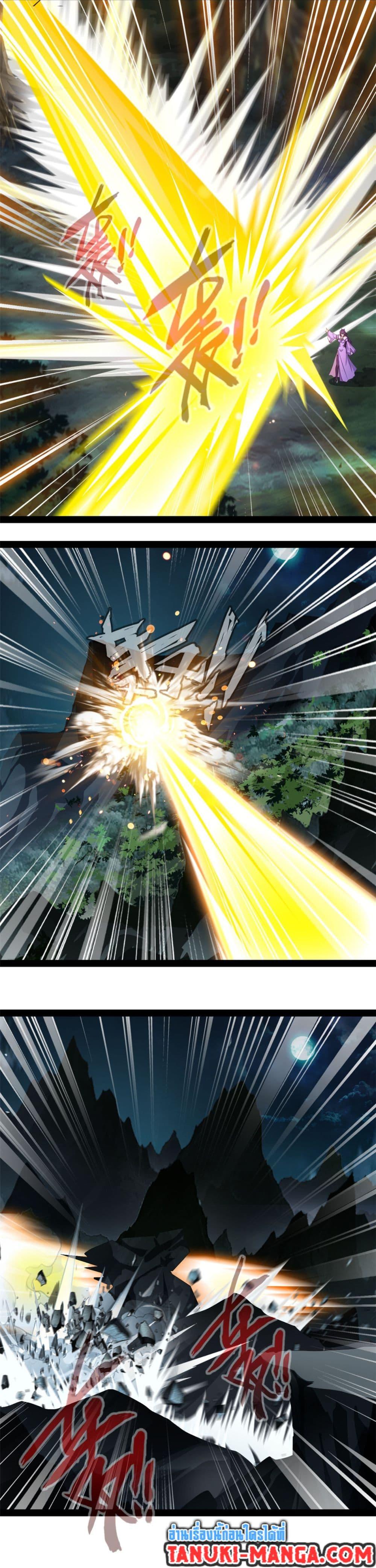 Manga-lc-com อ่านมังงะ อ่านการ์ตูน ออนไลน์ ฟรี Peerless Ancient ตำนานปรัมปราไร้เทียมทาน ตอนที่ 1 2 3 4 5 6 7 8 9 10 11 12 13 14 ฟรี ไม่มีโฆษณา Manga-lc - อ่าน มังงะ อ่าน การ์ตูน ออนไลน์ อ่านมังงะ ฟรี