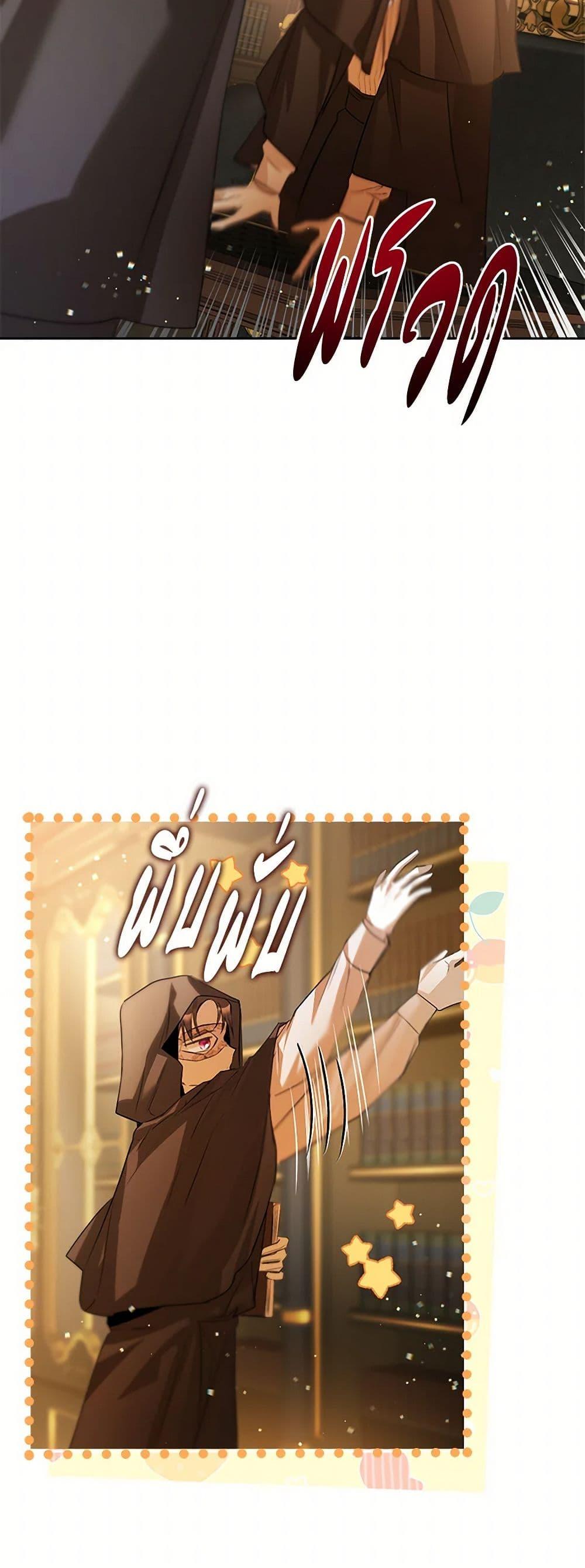 Manga-lc-com อ่านมังงะ อ่านการ์ตูน ออนไลน์ ฟรี The Heroine Had an Affair With My Fiance ตอนที่ 1 2 3 4 5 6 7 8 9 10 11 12 13 14 ฟรี ไม่มีโฆษณา Manga-lc - อ่าน มังงะ อ่าน การ์ตูน ออนไลน์ อ่านมังงะ ฟรี