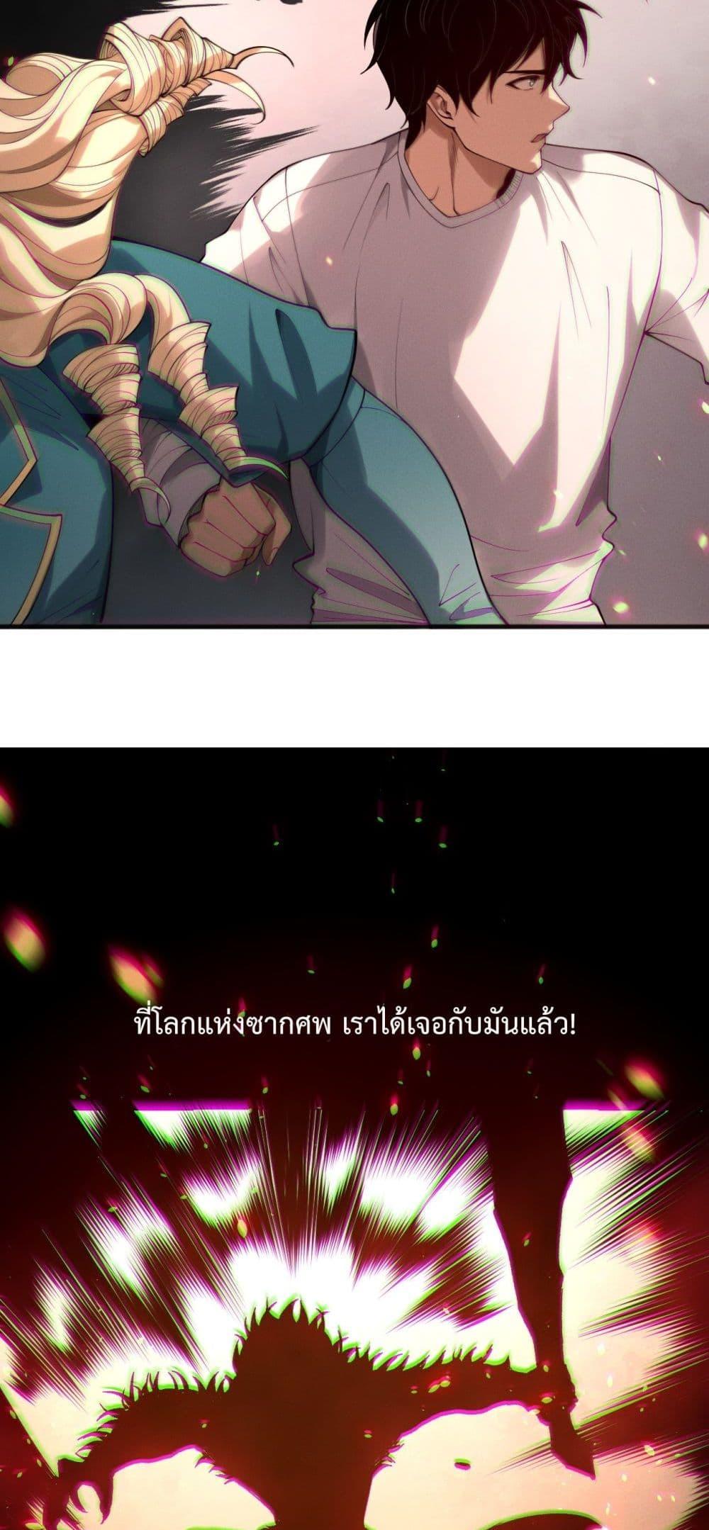 Manga-lc-com อ่านมังงะ อ่านการ์ตูน ออนไลน์ ฟรี NecromancerKin ตอนที่ 1 2 3 4 5 6 7 8 9 10 11 12 13 14 ฟรี ไม่มีโฆษณา Manga-lc - อ่าน มังงะ อ่าน การ์ตูน ออนไลน์ อ่านมังงะ ฟรี