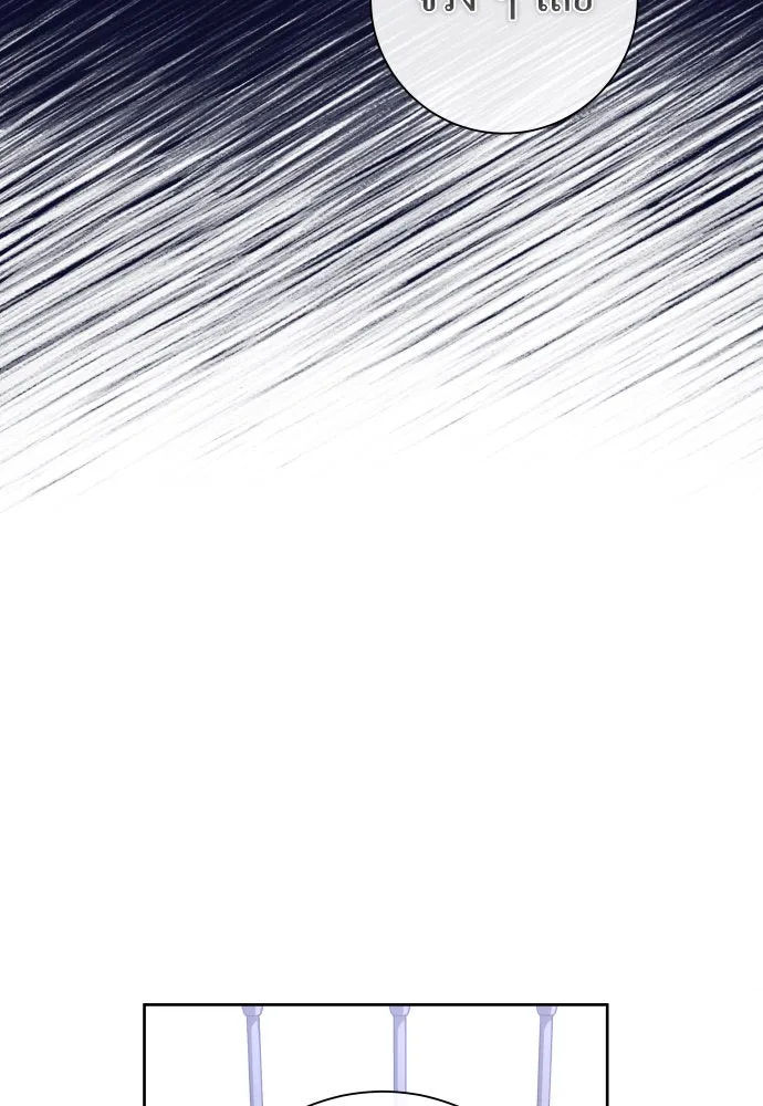 ชิงชีวิตพลิกลิขิตชะตา ตอนที่ 177. หากเทพเจ้าทรงรักลูกจริง(3) รูปที่ 113