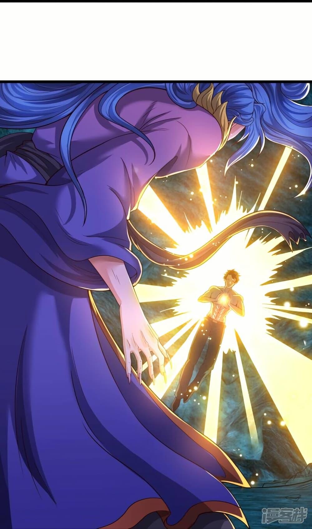 Manga-lc-com อ่านมังงะ อ่านการ์ตูน ออนไลน์ ฟรี Eternal god King ตอนที่ 1 2 3 4 5 6 7 8 9 10 11 12 13 14 ฟรี ไม่มีโฆษณา Manga-lc - อ่าน มังงะ อ่าน การ์ตูน ออนไลน์ อ่านมังงะ ฟรี