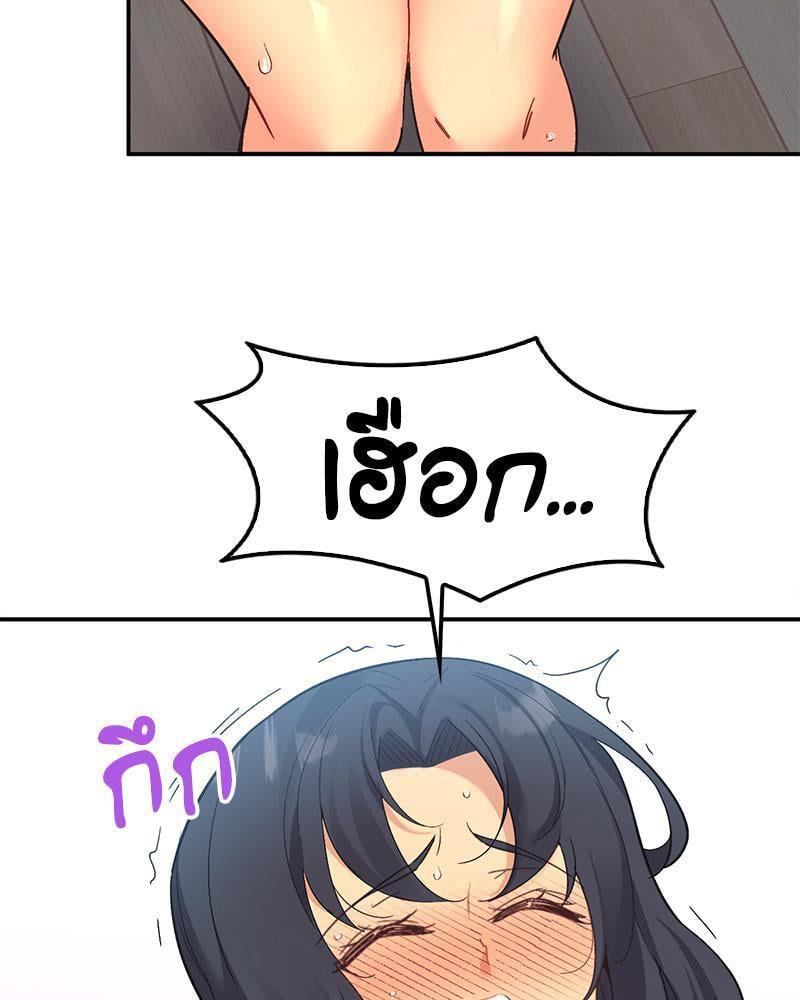 Doujin-Lc- อ่าน โดจิน มังฮวา เกาหลี ญี่ปุ่น จีน แปลไทย Playing On Hard Mode ตอนที่ 1 2 3 4 5 6 7 8 9 10 11 12 13 14 ฟรี ไม่มีโฆษณา อ่าน โดจิน Manhwa เกาหลี ญี่ปุ่น จีน เรามีครบ คัดมาให้เน้นๆ โดจิน 18+ รับประกันความฟินโดย  Doujin Lc