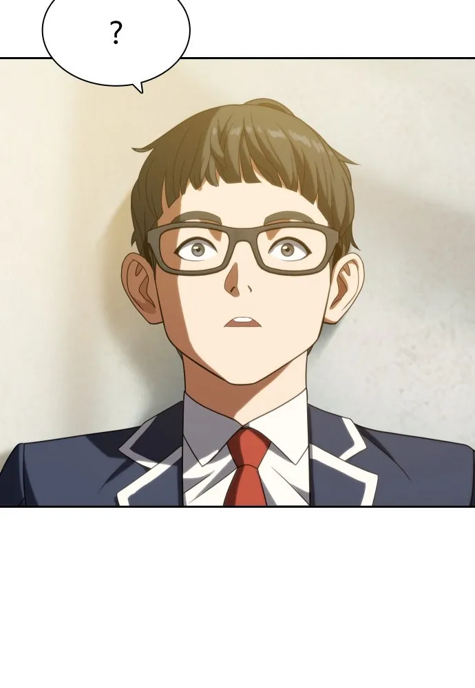 นักรบแช่แข็ง ตอนที่ 15 รูปที่ 32