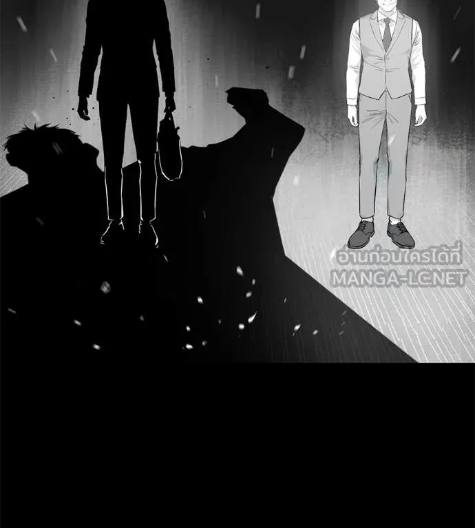 มัจจุราช ตอนที่ 9 รูปที่ 194