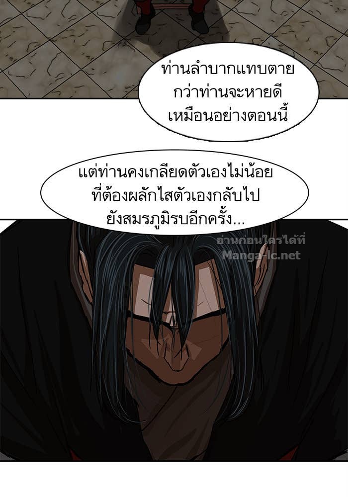 Doujin-Lc- อ่าน โดจิน มังฮวา เกาหลี ญี่ปุ่น จีน แปลไทย องครักษ์แห่งอัครสกุลจาง ตอนที่ 1 2 3 4 5 6 7 8 9 10 11 12 13 14 ฟรี ไม่มีโฆษณา อ่าน โดจิน Manhwa เกาหลี ญี่ปุ่น จีน เรามีครบ คัดมาให้เน้นๆ โดจิน 18+ รับประกันความฟินโดย Doujin Lc