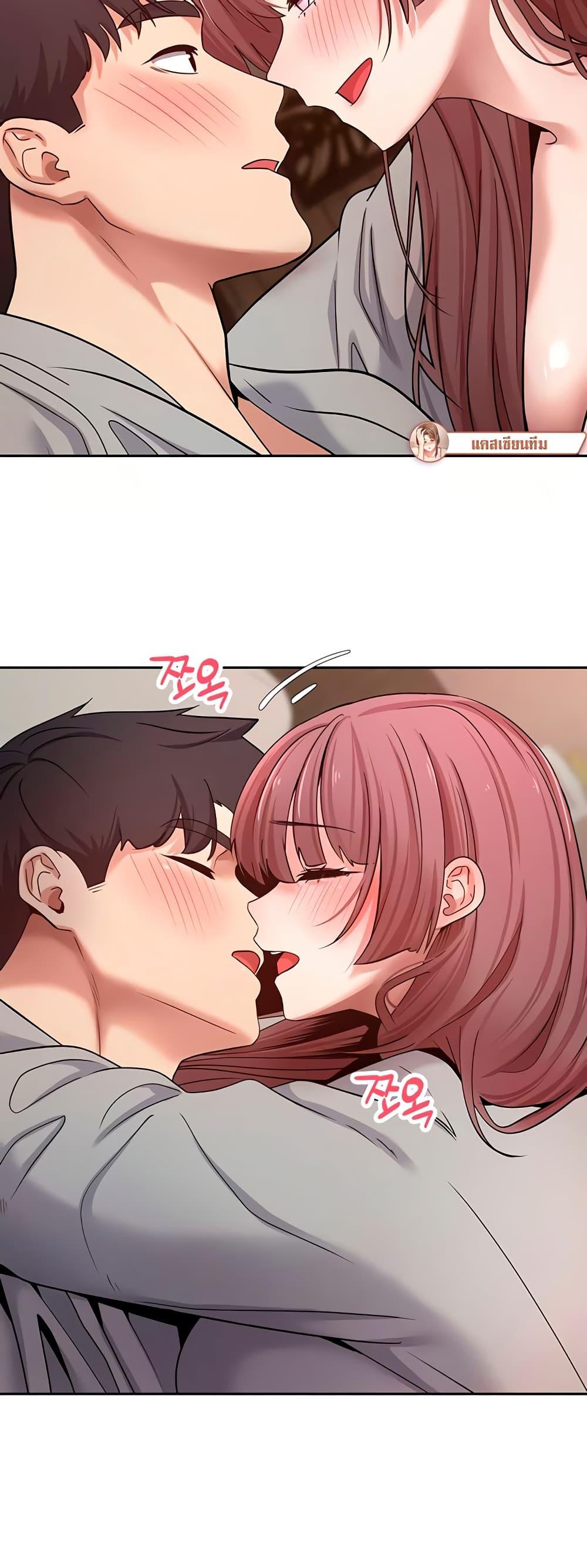 Doujin-Lc- อ่าน โดจิน มังฮวา เกาหลี ญี่ปุ่น จีน แปลไทย Turning My Life Around With Crypto ตอนที่ 1 2 3 4 5 6 7 8 9 10 11 12 13 14 ฟรี ไม่มีโฆษณา อ่าน โดจิน Manhwa เกาหลี ญี่ปุ่น จีน เรามีครบ คัดมาให้เน้นๆ โดจิน 18+ รับประกันความฟินโดย  Doujin Lc