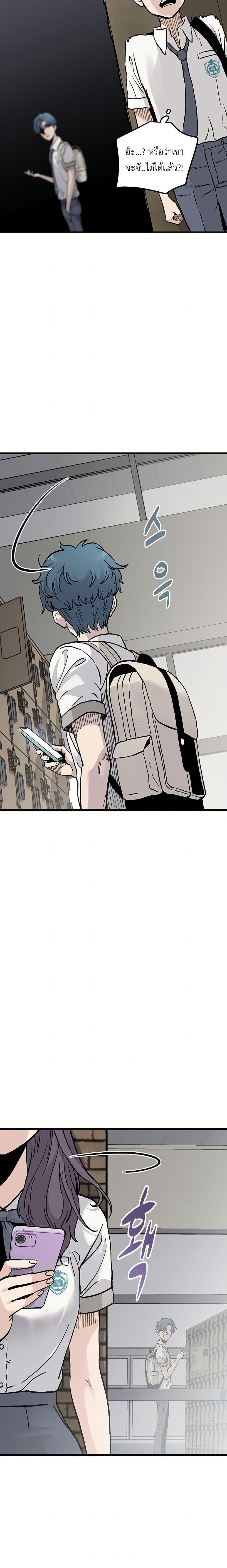 Manga-lc-com อ่านมังงะ อ่านการ์ตูน ออนไลน์ ฟรี The Silent Transfer Student ตอนที่ 1 2 3 4 5 6 7 8 9 10 11 12 13 14 ฟรี ไม่มีโฆษณา Manga-lc - อ่าน มังงะ อ่าน การ์ตูน ออนไลน์ อ่านมังงะ ฟรี