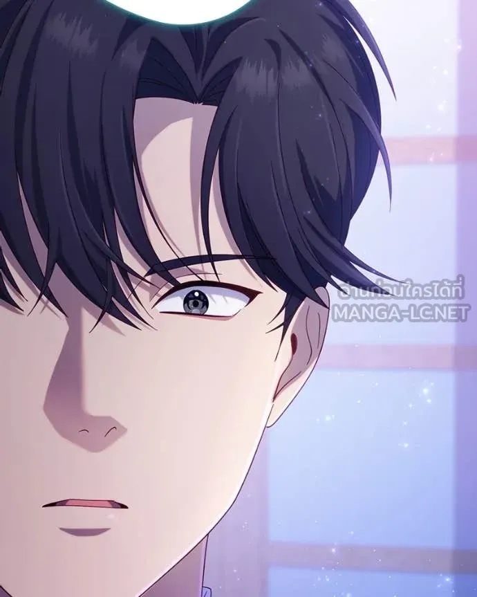 ถ้าเป็นนางร้าย ตอนที่ 30 รูปที่ 53