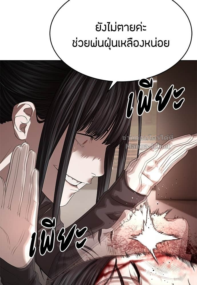 Doujin-Lc- อ่าน โดจิน มังฮวา เกาหลี ญี่ปุ่น จีน แปลไทย ข้าราชการพิเศษ ตอนที่ 1 2 3 4 5 6 7 8 9 10 11 12 13 14 ฟรี ไม่มีโฆษณา อ่าน โดจิน Manhwa เกาหลี ญี่ปุ่น จีน เรามีครบ คัดมาให้เน้นๆ โดจิน 18+ รับประกันความฟินโดย Doujin Lc