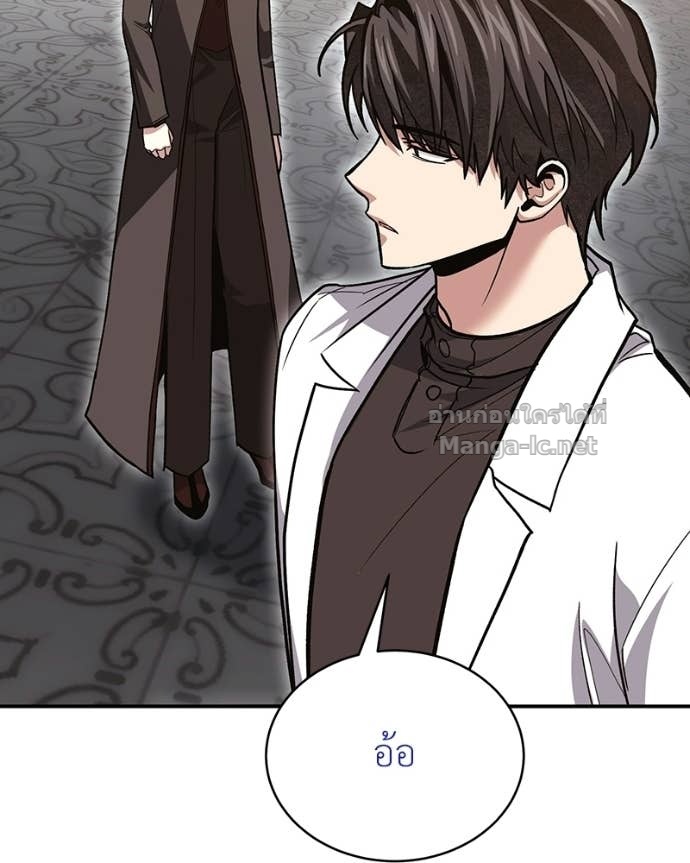 Doujin-Lc- อ่าน โดจิน มังฮวา เกาหลี ญี่ปุ่น จีน แปลไทย ฮีลเลอร์กำมะลอ ตอนที่ 1 2 3 4 5 6 7 8 9 10 11 12 13 14 ฟรี ไม่มีโฆษณา อ่าน โดจิน Manhwa เกาหลี ญี่ปุ่น จีน เรามีครบ คัดมาให้เน้นๆ โดจิน 18+ รับประกันความฟินโดย Doujin Lc