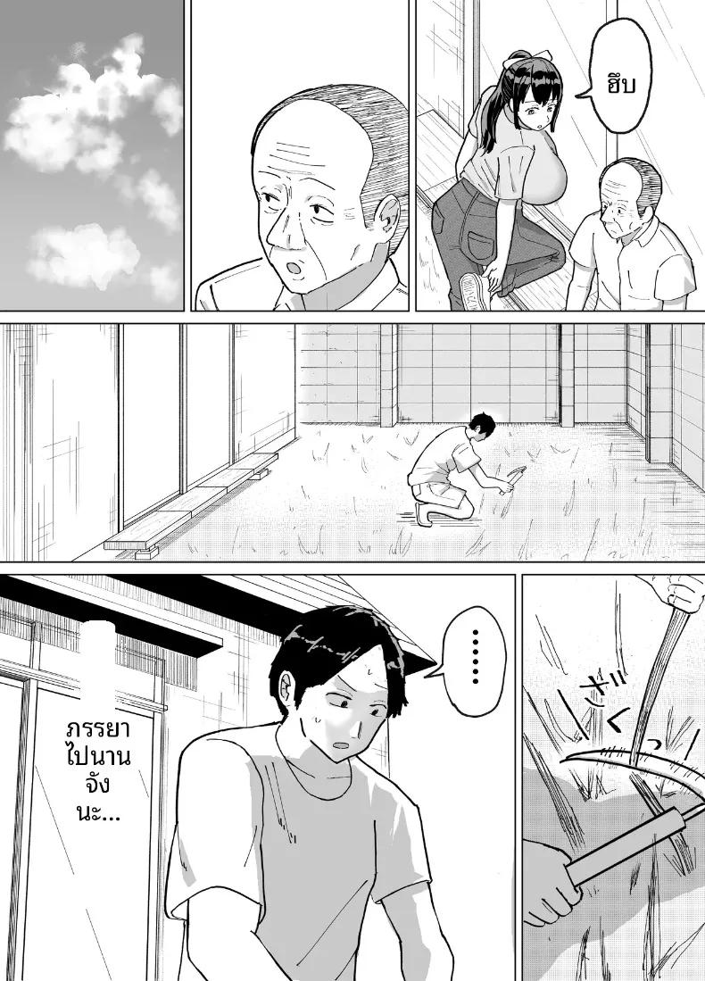 Doujin-Lc- อ่าน โดจิน มังฮวา เกาหลี ญี่ปุ่น จีน แปลไทย ประเพณีครอบครัว (Barakaba) ตอนที่ 1 2 3 4 5 6 7 8 9 10 11 12 13 14 ฟรี ไม่มีโฆษณา อ่าน โดจิน Manhwa เกาหลี ญี่ปุ่น จีน เรามีครบ คัดมาให้เน้นๆ โดจิน 18+ รับประกันความฟินโดย  Doujin Lc