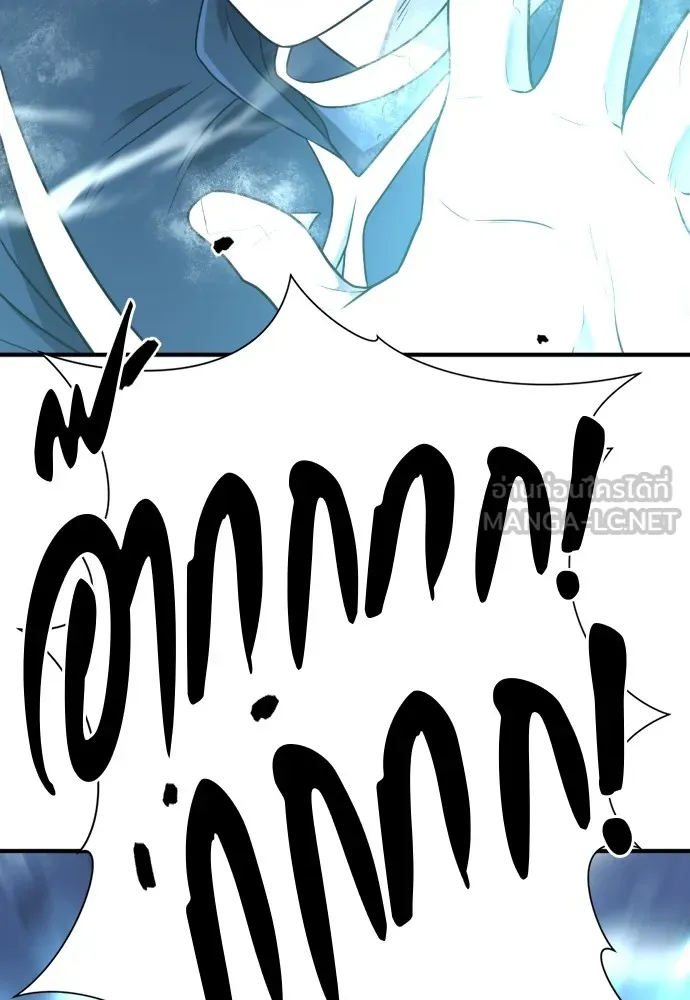 ยอดสถาปนิกผู้พิทักษ์อาณาจักร ตอนที่ 136 รูปที่ 126