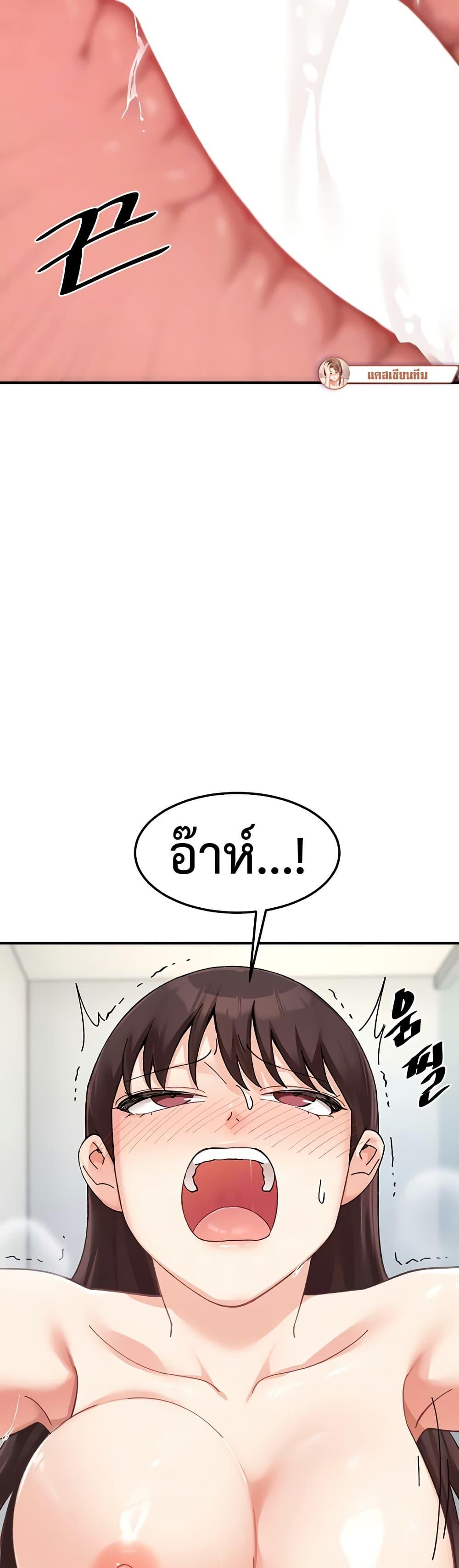 Doujin-Lc- อ่าน โดจิน มังฮวา เกาหลี ญี่ปุ่น จีน แปลไทย Doppelganger Female Friends ตอนที่ 1 2 3 4 5 6 7 8 9 10 11 12 13 14 ฟรี ไม่มีโฆษณา อ่าน โดจิน Manhwa เกาหลี ญี่ปุ่น จีน เรามีครบ คัดมาให้เน้นๆ โดจิน 18+ รับประกันความฟินโดย  Doujin Lc