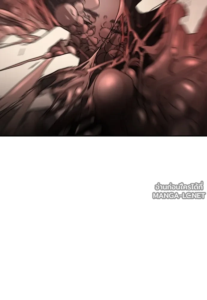 Manga-lc-com อ่านมังงะ อ่านการ์ตูน ออนไลน์ ฟรี วันดีคืนดี โซลก็ ตอนที่ 1 2 3 4 5 6 7 8 9 10 11 12 13 14 ฟรี ไม่มีโฆษณา Manga-lc - อ่าน มังงะ อ่าน การ์ตูน ออนไลน์ อ่านมังงะ ฟรี