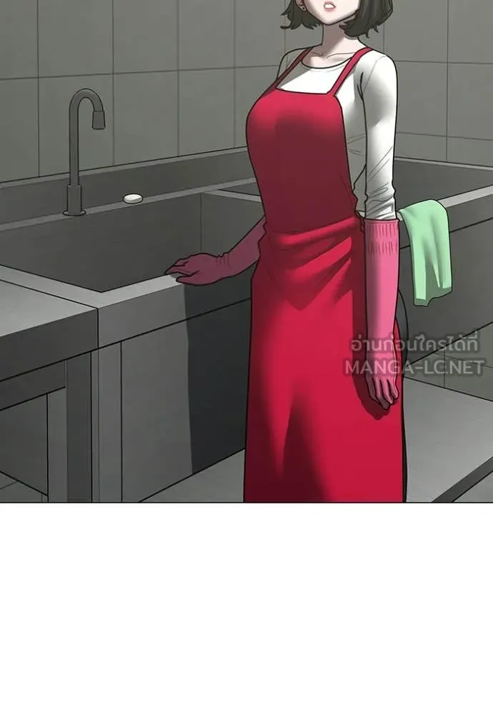 reality ตอนที่ 187 รูปที่ 211