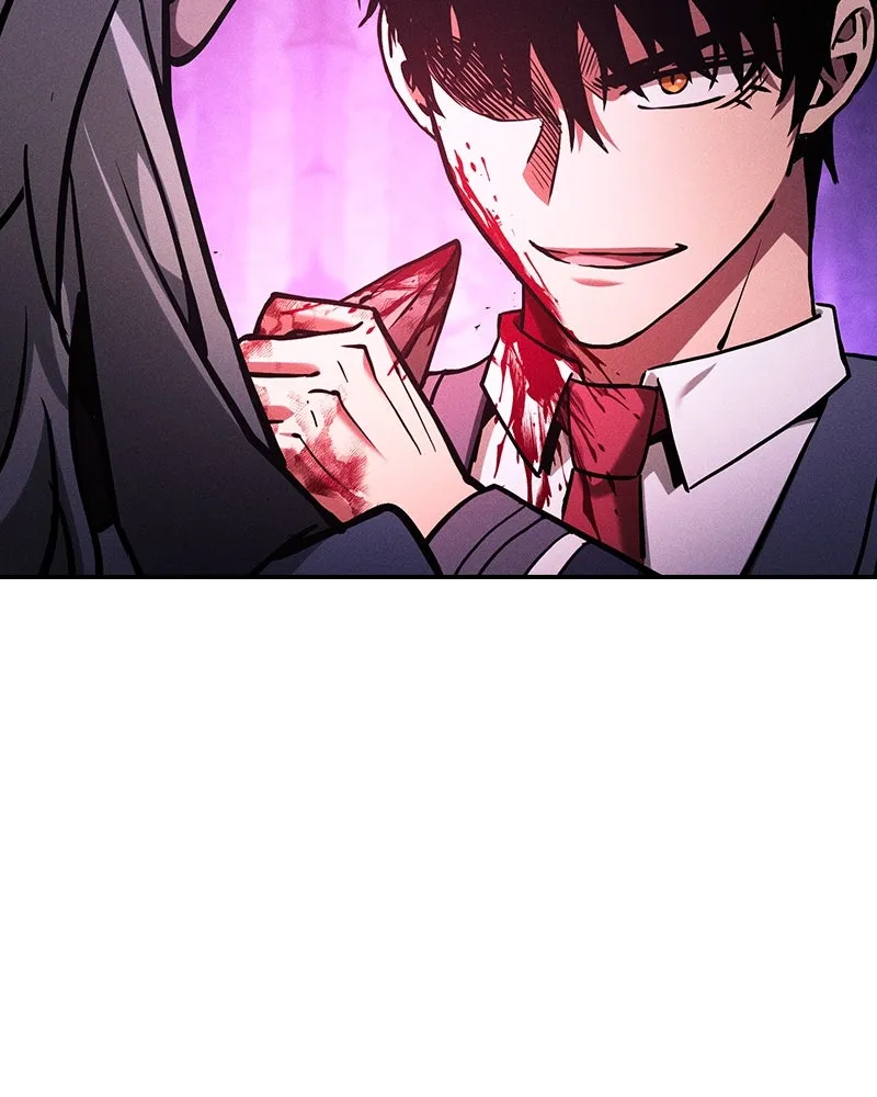 นักดาบอัจฉริยะจากอะคาเดมี ตอนที่ 87 รูปที่ 31