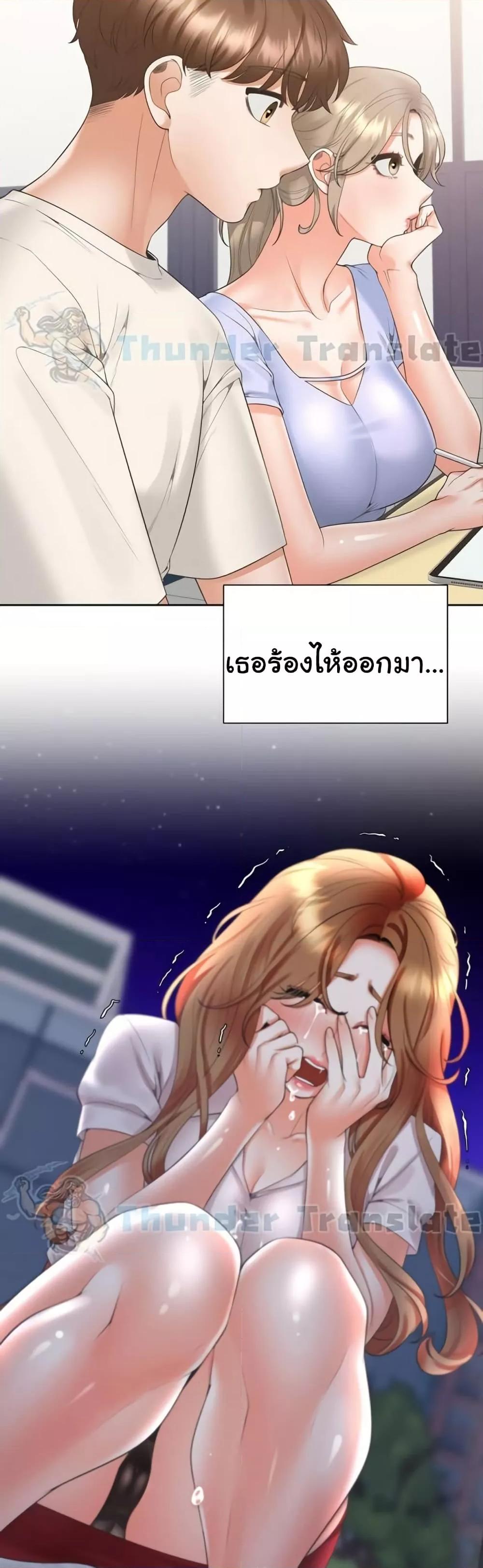 Doujin-Lc- อ่าน โดจิน มังฮวา เกาหลี ญี่ปุ่น จีน แปลไทย Bunk Beds ตอนที่ 1 2 3 4 5 6 7 8 9 10 11 12 13 14 ฟรี ไม่มีโฆษณา อ่าน โดจิน Manhwa เกาหลี ญี่ปุ่น จีน เรามีครบ คัดมาให้เน้นๆ โดจิน 18+ รับประกันความฟินโดย  Doujin Lc