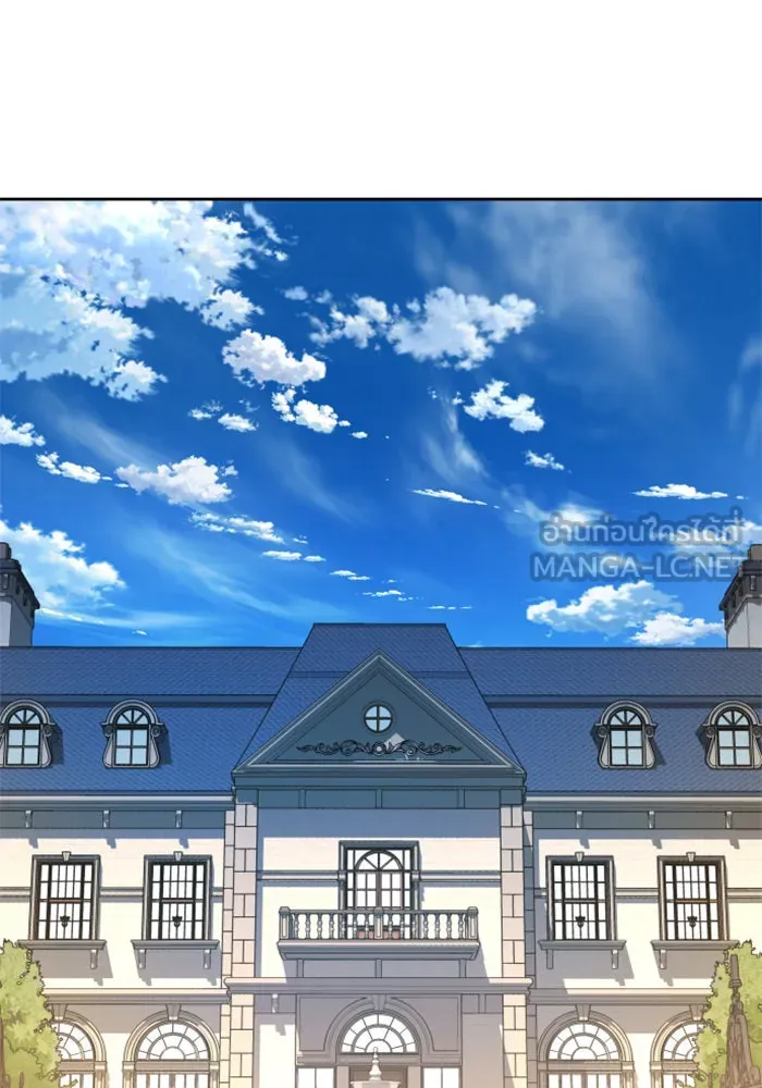 ชิงชีวิตพลิกลิขิตชะตา ตอนที่ 43. เตรียมตัวล่วงหน้า รูปที่ 81