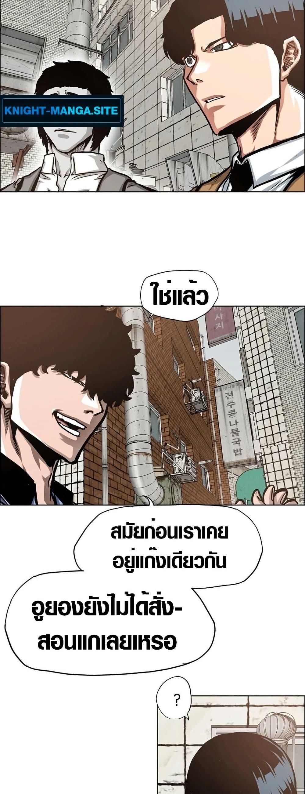 Manga-lc-com อ่านมังงะ อ่านการ์ตูน ออนไลน์ ฟรี Secret Family ตอนที่ 1 2 3 4 5 6 7 8 9 10 11 12 13 14 ฟรี ไม่มีโฆษณา Manga-lc - อ่าน มังงะ อ่าน การ์ตูน ออนไลน์ อ่านมังงะ ฟรี