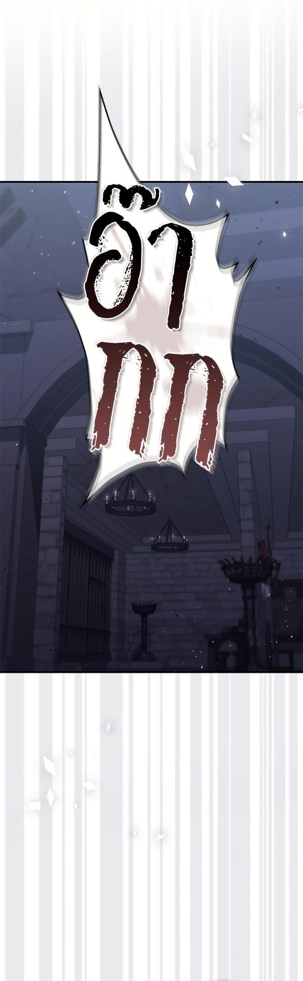 Manga-lc-com อ่านมังงะ อ่านการ์ตูน ออนไลน์ ฟรี A Princess Who Reads Fortune ตอนที่ 1 2 3 4 5 6 7 8 9 10 11 12 13 14 ฟรี ไม่มีโฆษณา Manga-lc - อ่าน มังงะ อ่าน การ์ตูน ออนไลน์ อ่านมังงะ ฟรี