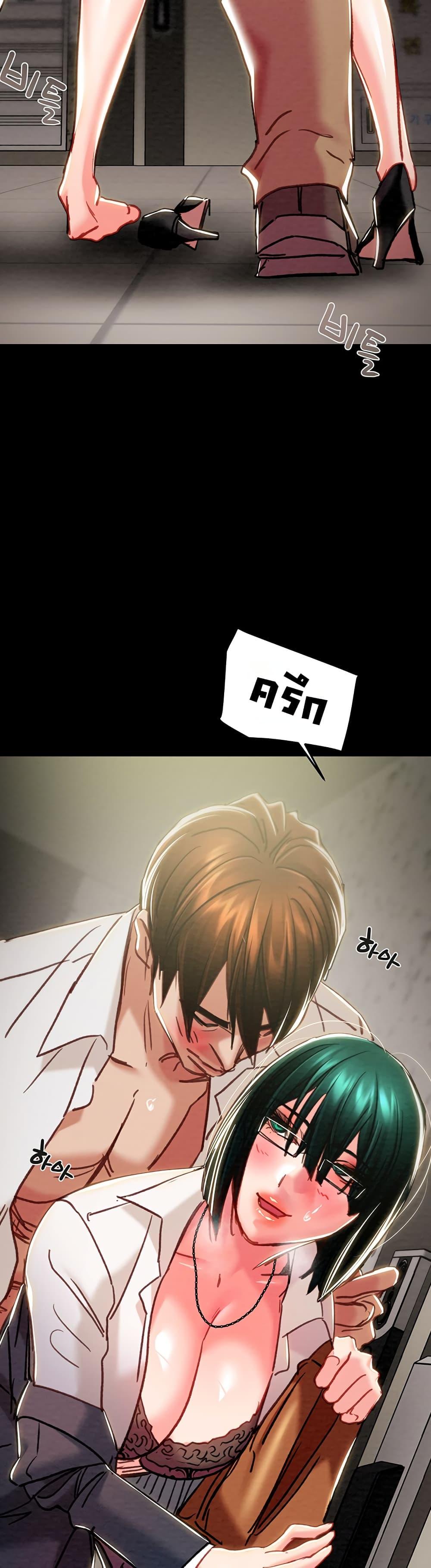 Doujin-Lc- อ่าน โดจิน มังฮวา เกาหลี ญี่ปุ่น จีน แปลไทย The Man Who ตอนที่ 1 2 3 4 5 6 7 8 9 10 11 12 13 14 ฟรี ไม่มีโฆษณา อ่าน โดจิน Manhwa เกาหลี ญี่ปุ่น จีน เรามีครบ คัดมาให้เน้นๆ โดจิน 18+ รับประกันความฟินโดย  Doujin Lc