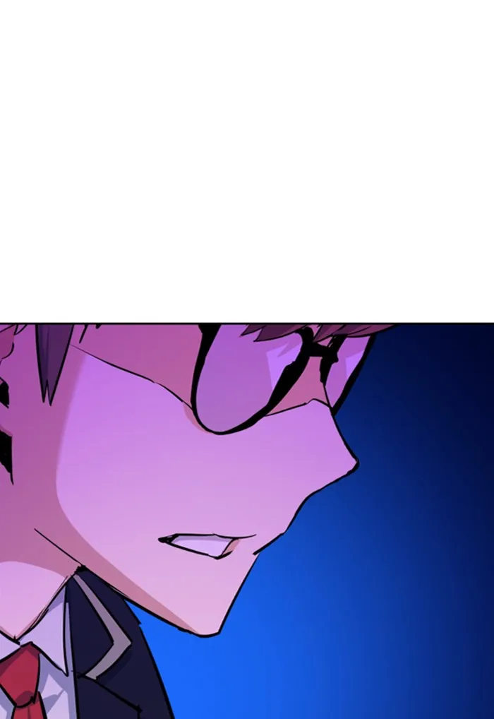 พี่ชายสายบอดี้การ์ด ตอนที่ 69 รูปที่ 2