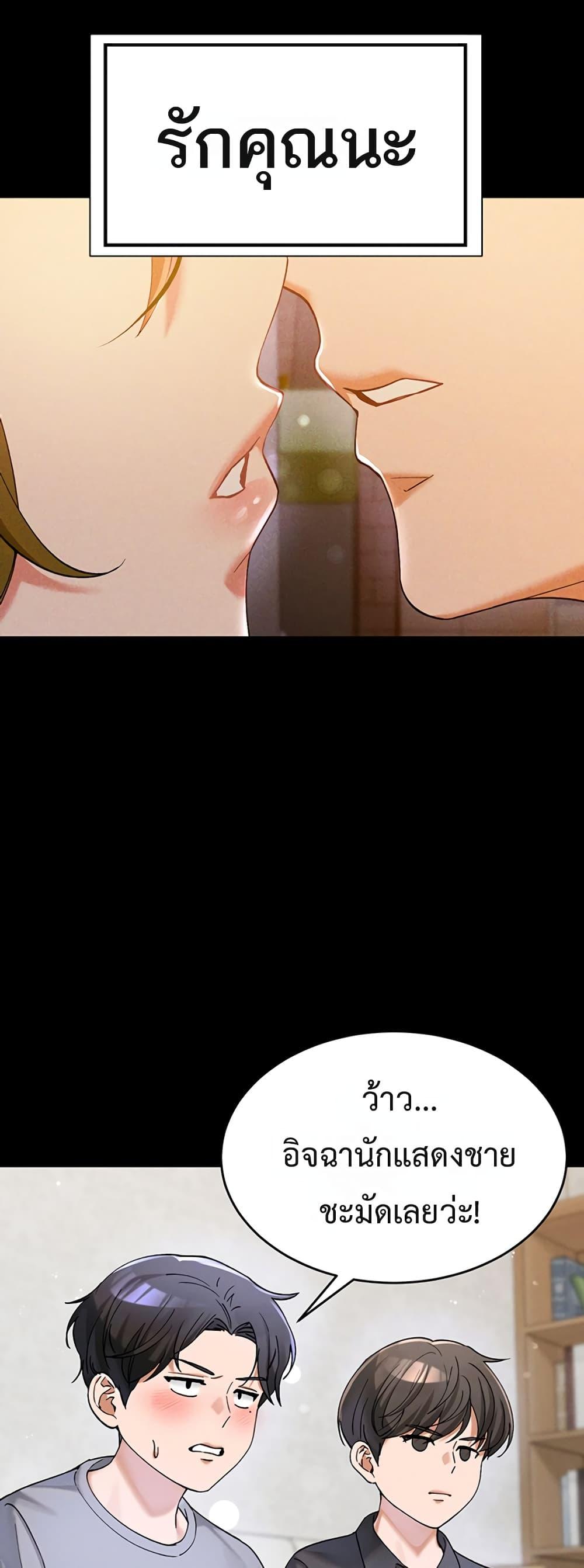 Doujin-Lc- อ่าน โดจิน มังฮวา เกาหลี ญี่ปุ่น จีน แปลไทย I Love You Very Much ตอนที่ 1 2 3 4 5 6 7 8 9 10 11 12 13 14 ฟรี ไม่มีโฆษณา อ่าน โดจิน Manhwa เกาหลี ญี่ปุ่น จีน เรามีครบ คัดมาให้เน้นๆ โดจิน 18+ รับประกันความฟินโดย  Doujin Lc