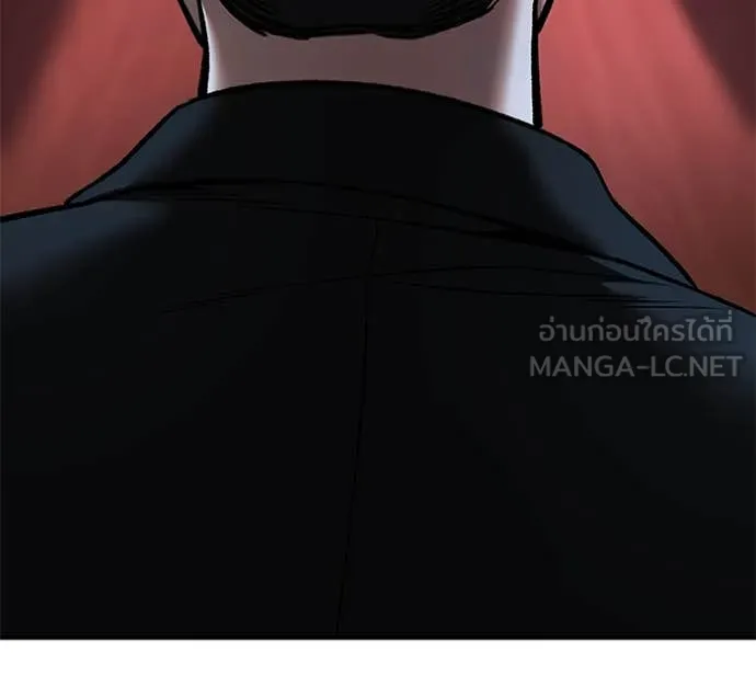 เลวฟาดเลว ตอนที่ 176 รูปที่ 18