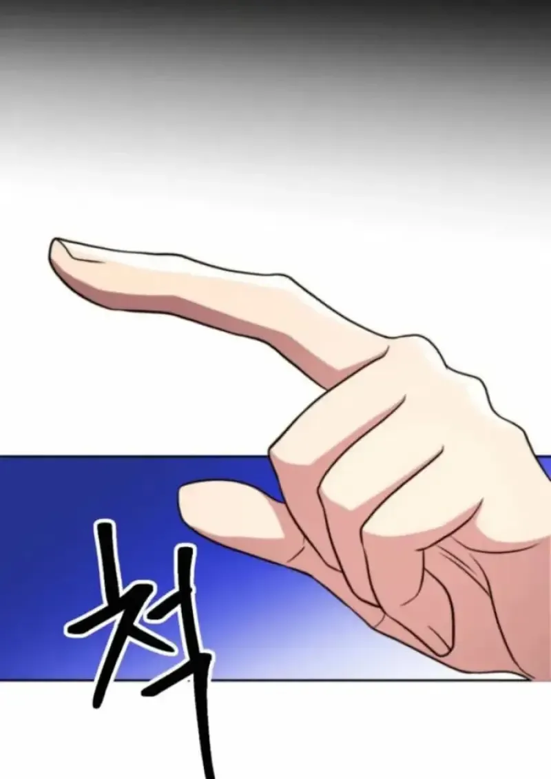 Archmage Transcending Through Regression ตอนที่ ตอนที่ 162 รูปที่ 78