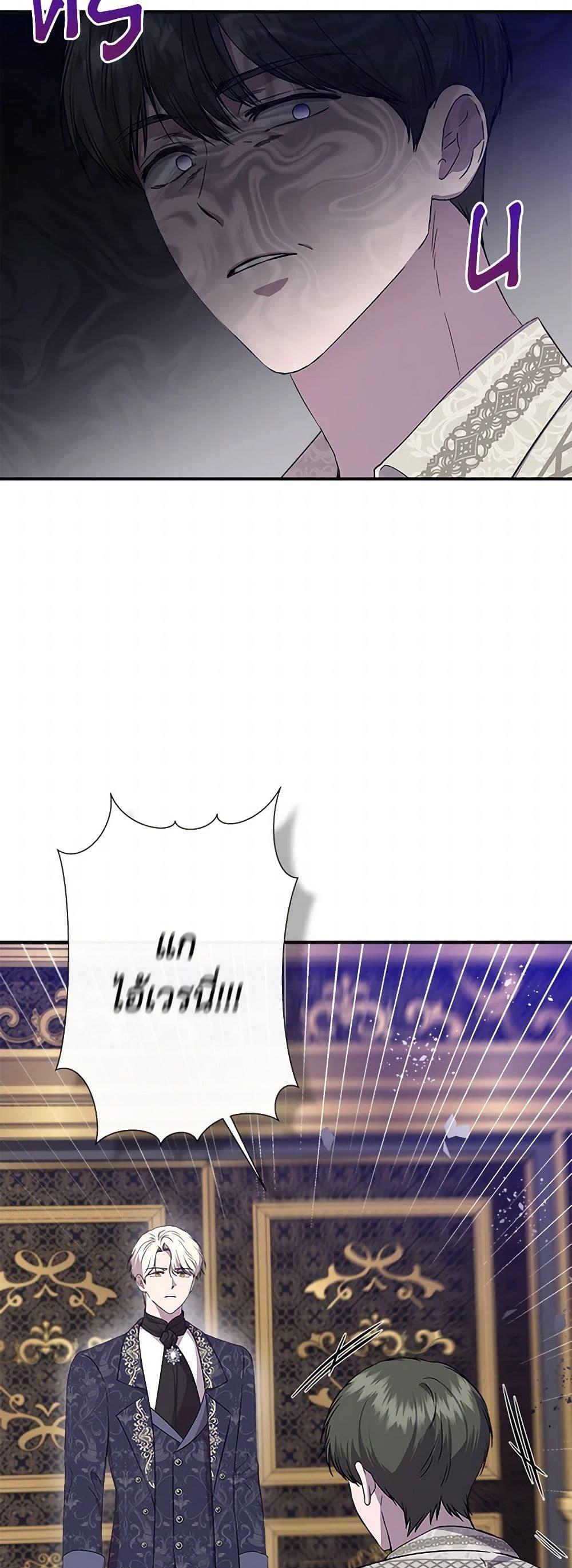 Manga-lc-com อ่านมังงะ อ่านการ์ตูน ออนไลน์ ฟรี I Wasn’t the Cinderella ตอนที่ 1 2 3 4 5 6 7 8 9 10 11 12 13 14 ฟรี ไม่มีโฆษณา Manga-lc - อ่าน มังงะ อ่าน การ์ตูน ออนไลน์ อ่านมังงะ ฟรี