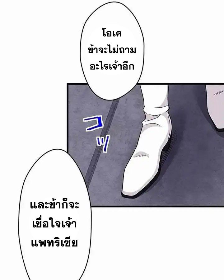 Manga-lc-com อ่านมังงะ อ่านการ์ตูน ออนไลน์ ฟรี The Legendary Assassin Reincarnated as the Beloved Youngest Daughter of a Royal Family ตอนที่ 1 2 3 4 5 6 7 8 9 10 11 12 13 14 ฟรี ไม่มีโฆษณา Manga-lc - อ่าน มังงะ อ่าน การ์ตูน ออนไลน์ อ่านมังงะ ฟรี