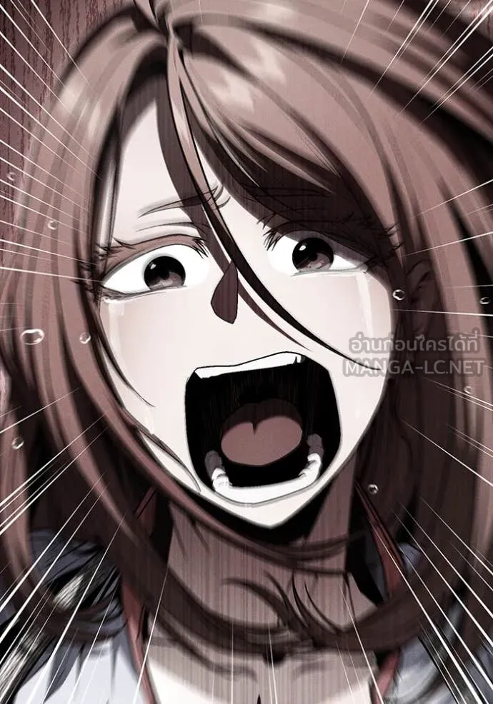 สนิมเชือดเลือดสาด ตอนที่ 51 รูปที่ 30