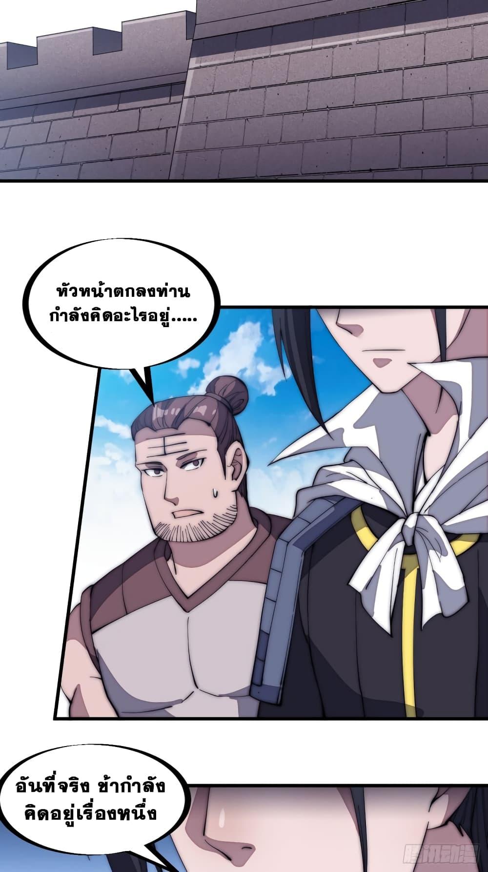 Manga-lc-com อ่านมังงะ อ่านการ์ตูน ออนไลน์ ฟรี It Starts With A Mountain ตอนที่ 1 2 3 4 5 6 7 8 9 10 11 12 13 14 ฟรี ไม่มีโฆษณา Manga-lc - อ่าน มังงะ อ่าน การ์ตูน ออนไลน์ อ่านมังงะ ฟรี