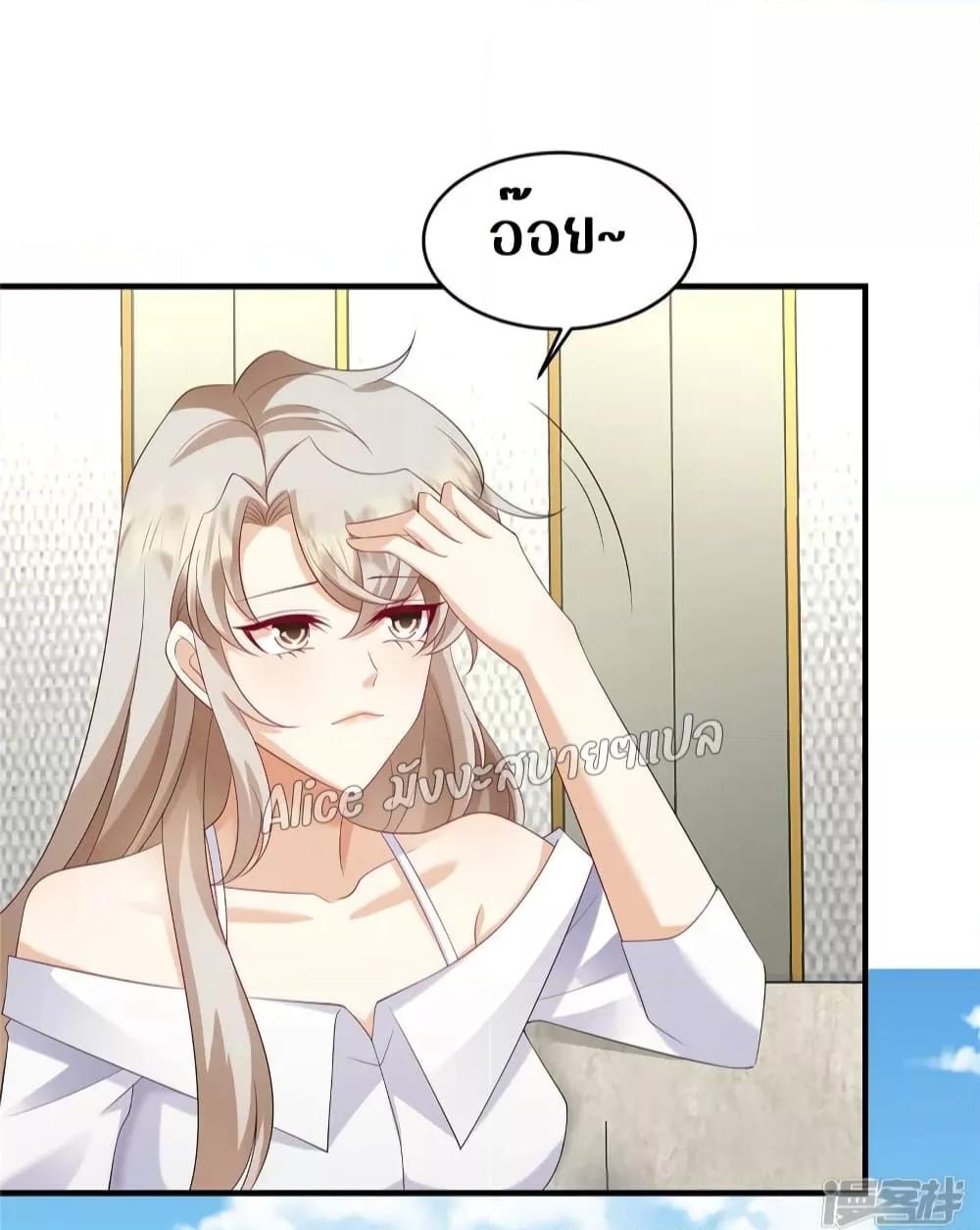 Manga-lc-com อ่านมังงะ อ่านการ์ตูน ออนไลน์ ฟรี PamperingtheP ตอนที่ 1 2 3 4 5 6 7 8 9 10 11 12 13 14 ฟรี ไม่มีโฆษณา Manga-lc - อ่าน มังงะ อ่าน การ์ตูน ออนไลน์ อ่านมังงะ ฟรี