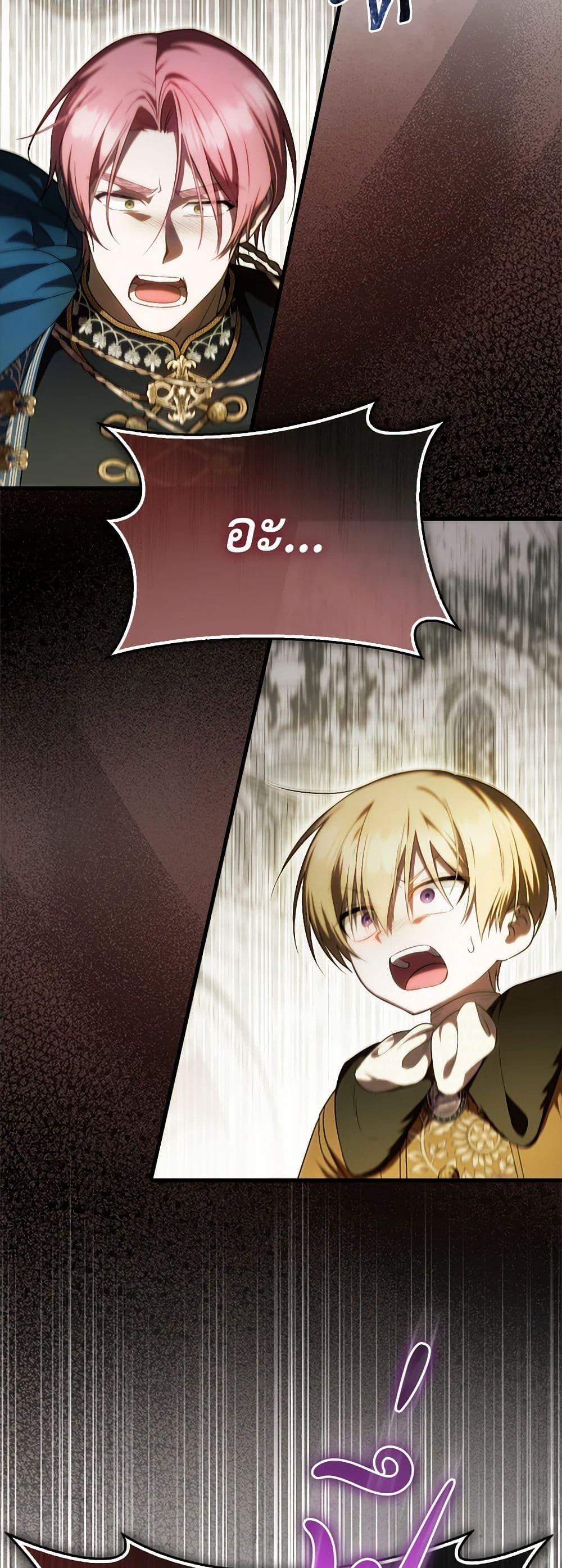 Manga-lc-com อ่านมังงะ อ่านการ์ตูน ออนไลน์ ฟรี It’s My First Time Being Loved ตอนที่ 1 2 3 4 5 6 7 8 9 10 11 12 13 14 ฟรี ไม่มีโฆษณา Manga-lc - อ่าน มังงะ อ่าน การ์ตูน ออนไลน์ อ่านมังงะ ฟรี