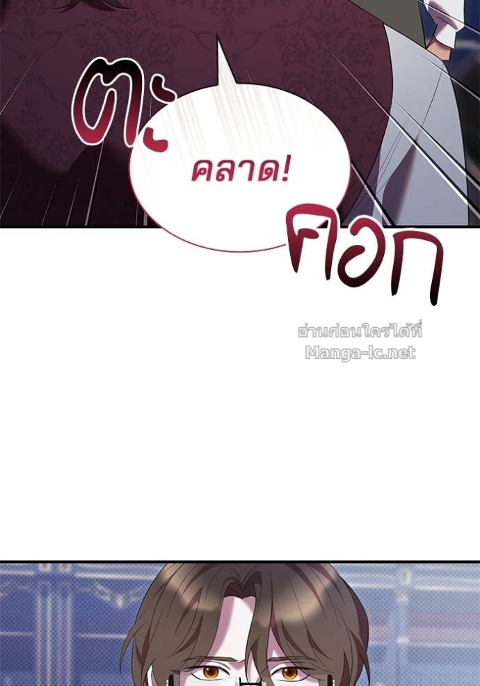 Doujin-Lc- อ่าน โดจิน มังฮวา เกาหลี ญี่ปุ่น จีน แปลไทย ชายาคนสุดท้ายของเจ้าชายไร้หัวใจ ตอนที่ 1 2 3 4 5 6 7 8 9 10 11 12 13 14 ฟรี ไม่มีโฆษณา อ่าน โดจิน Manhwa เกาหลี ญี่ปุ่น จีน เรามีครบ คัดมาให้เน้นๆ โดจิน 18+ รับประกันความฟินโดย Doujin Lc