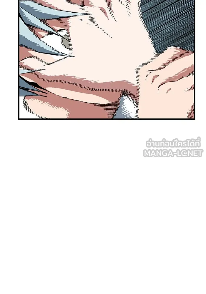 หนึ่งก้าวสู่เจ้ามาร ตอนที่ 41 ไล่ล่า (7) รูปที่ 78