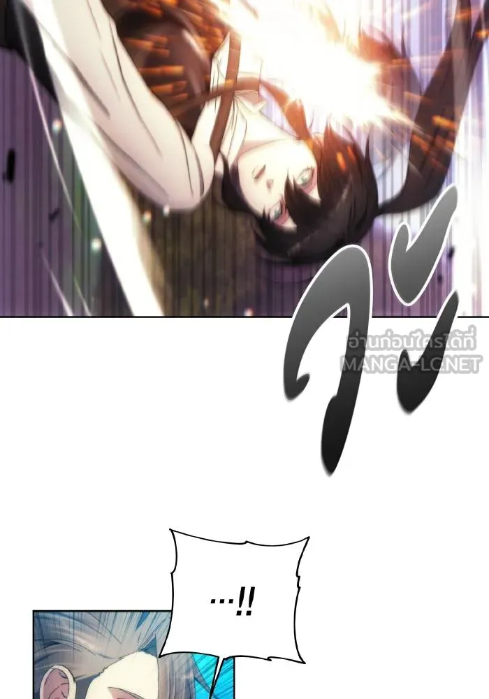 ศึกชิงบัลลังก์เทพเจ้ ตอนที่ 93 รูปที่ 75