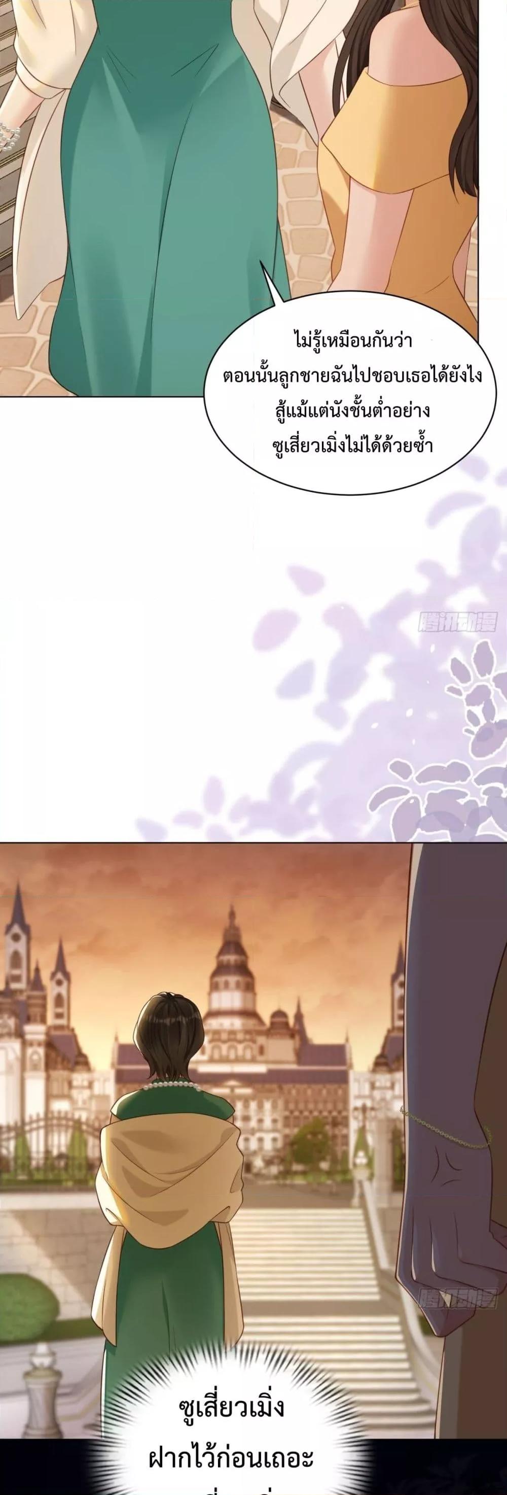 Manga-lc-com อ่านมังงะ อ่านการ์ตูน ออนไลน์ ฟรี MarryingwithV ตอนที่ 1 2 3 4 5 6 7 8 9 10 11 12 13 14 ฟรี ไม่มีโฆษณา Manga-lc - อ่าน มังงะ อ่าน การ์ตูน ออนไลน์ อ่านมังงะ ฟรี