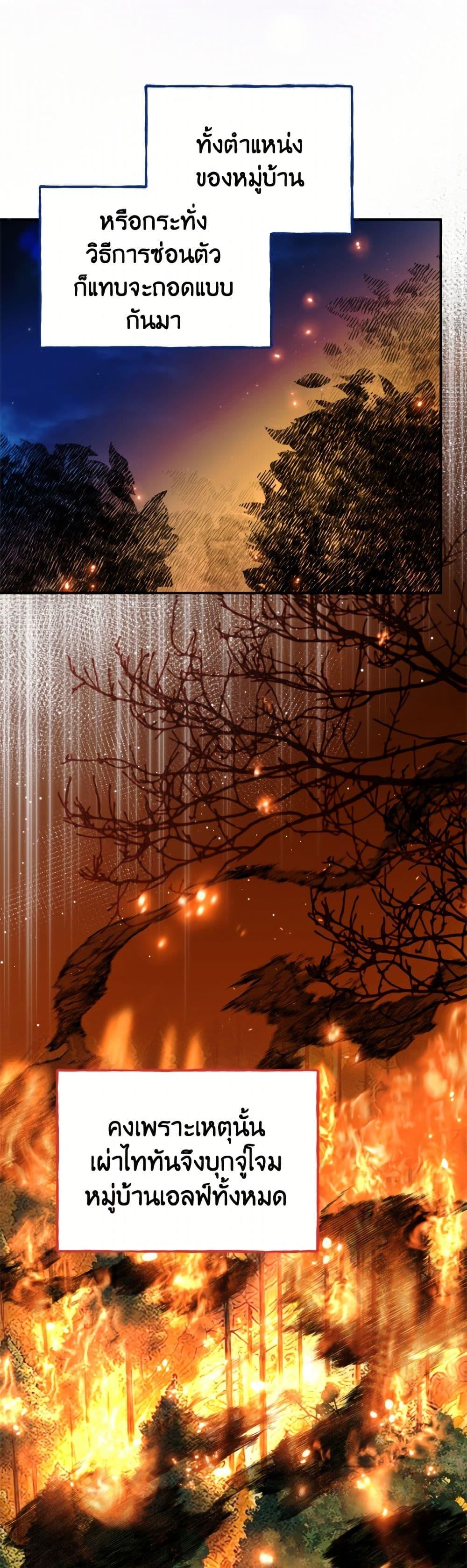 Manga-lc-com อ่านมังงะ อ่านการ์ตูน ออนไลน์ ฟรี I Don’t Want to Work! ตอนที่ 1 2 3 4 5 6 7 8 9 10 11 12 13 14 ฟรี ไม่มีโฆษณา Manga-lc - อ่าน มังงะ อ่าน การ์ตูน ออนไลน์ อ่านมังงะ ฟรี