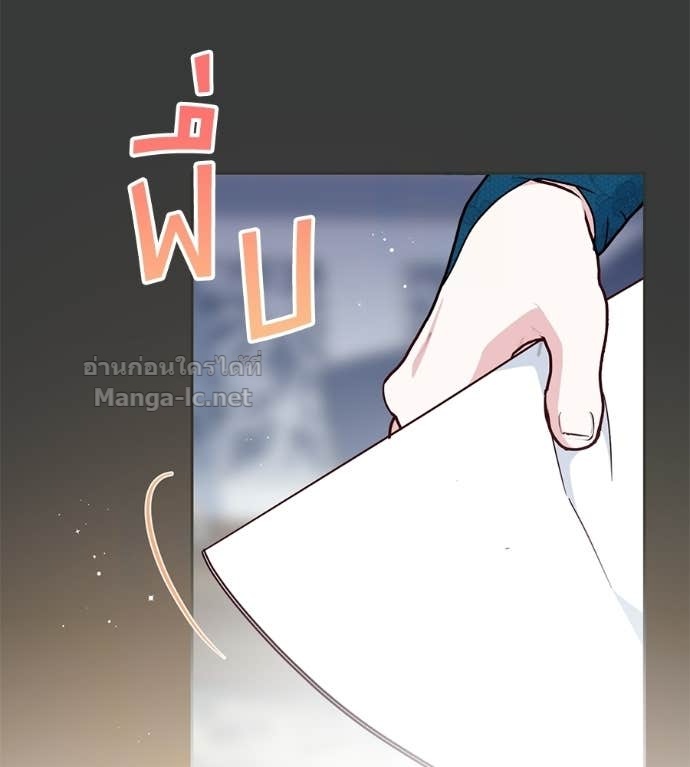 Doujin-Lc- อ่าน โดจิน มังฮวา เกาหลี ญี่ปุ่น จีน แปลไทย แกรนด์ดัชเชสล็อกมง ตอนที่ 1 2 3 4 5 6 7 8 9 10 11 12 13 14 ฟรี ไม่มีโฆษณา อ่าน โดจิน Manhwa เกาหลี ญี่ปุ่น จีน เรามีครบ คัดมาให้เน้นๆ โดจิน 18+ รับประกันความฟินโดย Doujin Lc